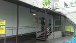 Department of Social Protection of the Population in the Frunzensky District (Yubileynaya ulitsa, 44) ، قسم الخدمات البشرية