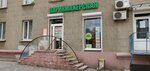 Сомбреро (Karla Marksa Avenue, 43), peluquería