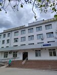 Социальный дом Москворечье, корпус № 1 (Moskvorechye Street, 7к4), psychiatric hospital