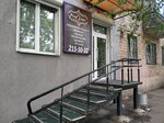 Profline (Dekabristov Street, 40) ، صالون تجميل