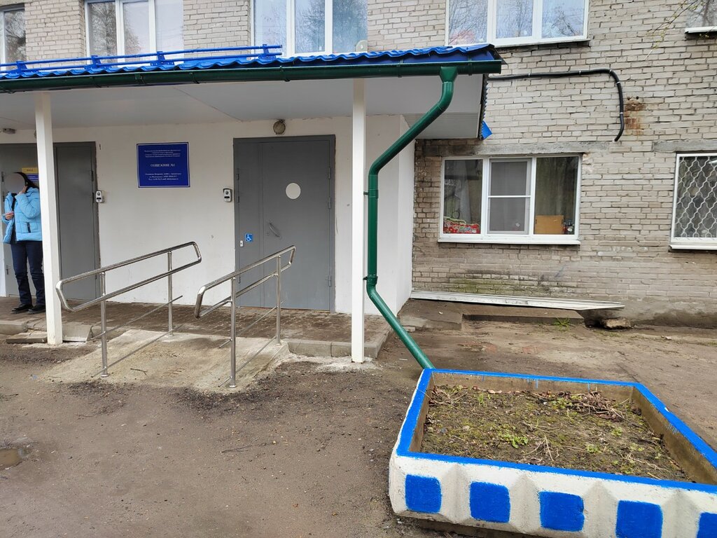 Dormitory СГМУ Общежитие № 1, Arkhangelsk, photo