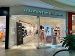 Intimissimi (Saxony, Görlitz, Webergasse, 1), clothing store