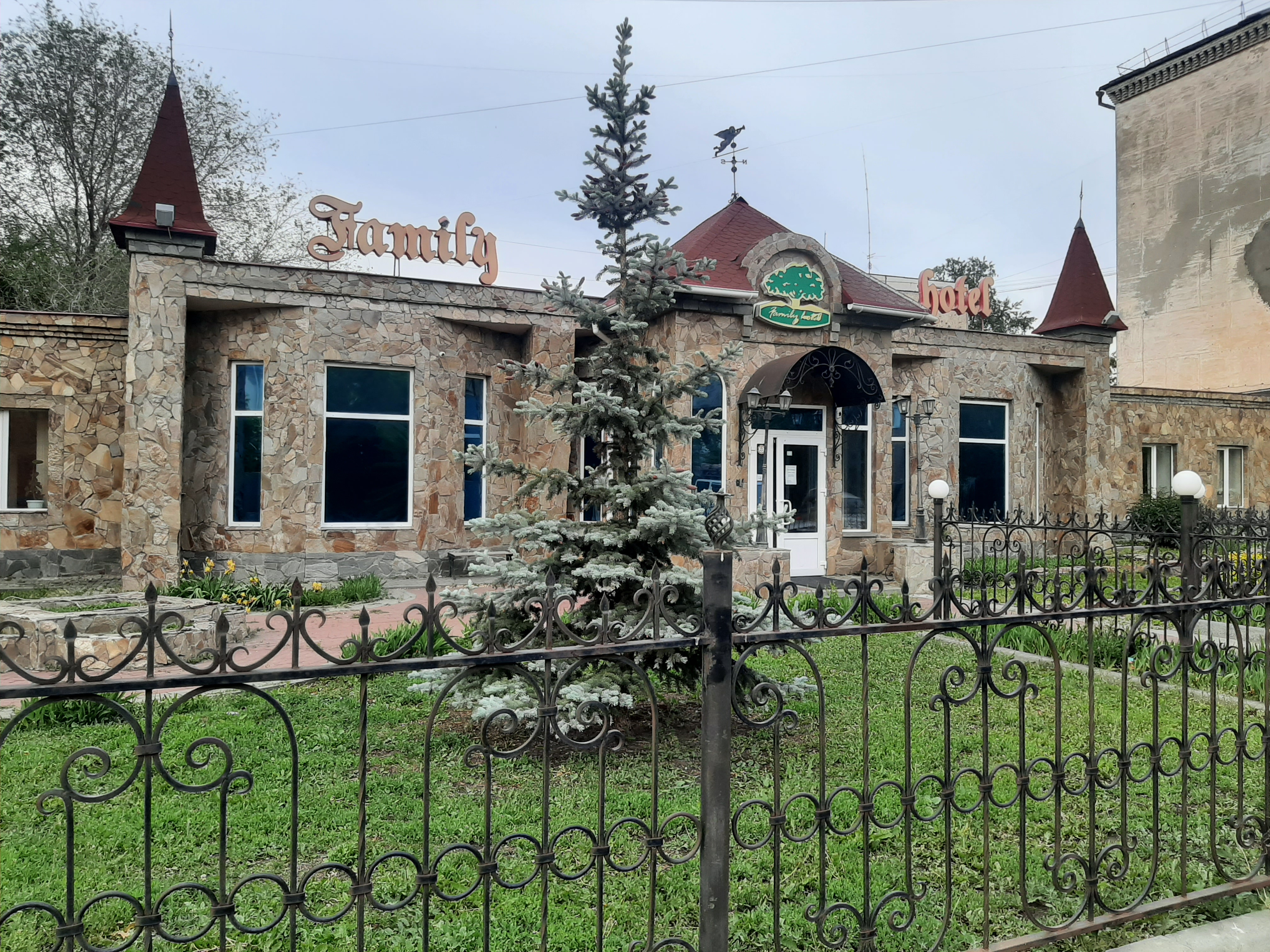 Фото Family Hotel