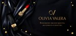 Olivia Valera (Khoroshyovskoye Highway, 32А), perfume and cosmetic company