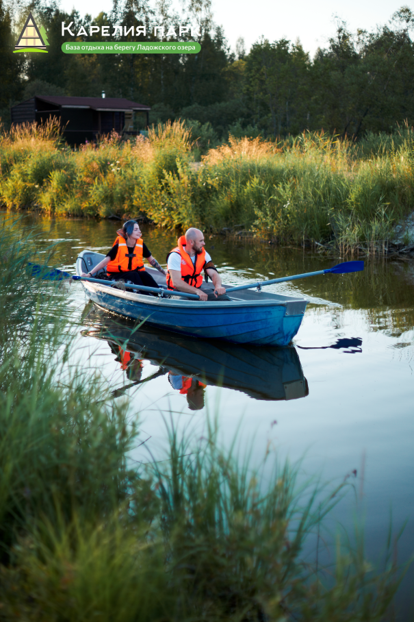 Фото Карелия парк