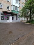 Wildberries (ulitsa Turgeneva, 7), point of delivery