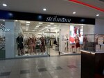 Steilmann (Revolyutsionnaya Street, 52А) ، متجر ملابس