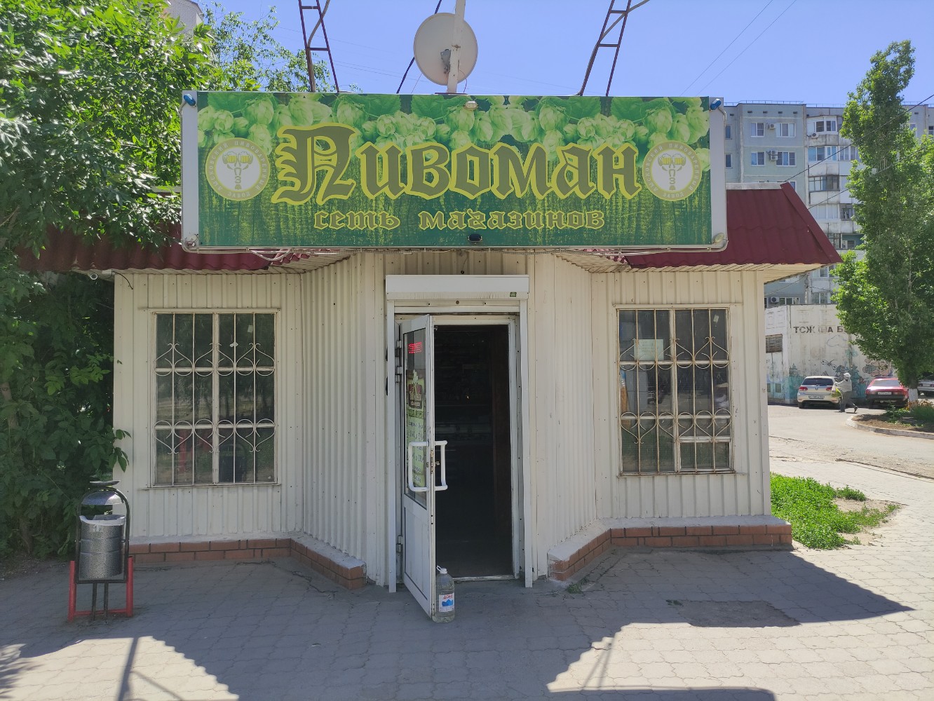 Фото: Luini, одежда больших размеров, бул. Энгельса, 20Г, Волгоград - Яндекс Кар