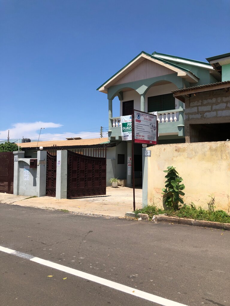 Medical center, clinic Total Vision Eyecare Services, Earth, photo