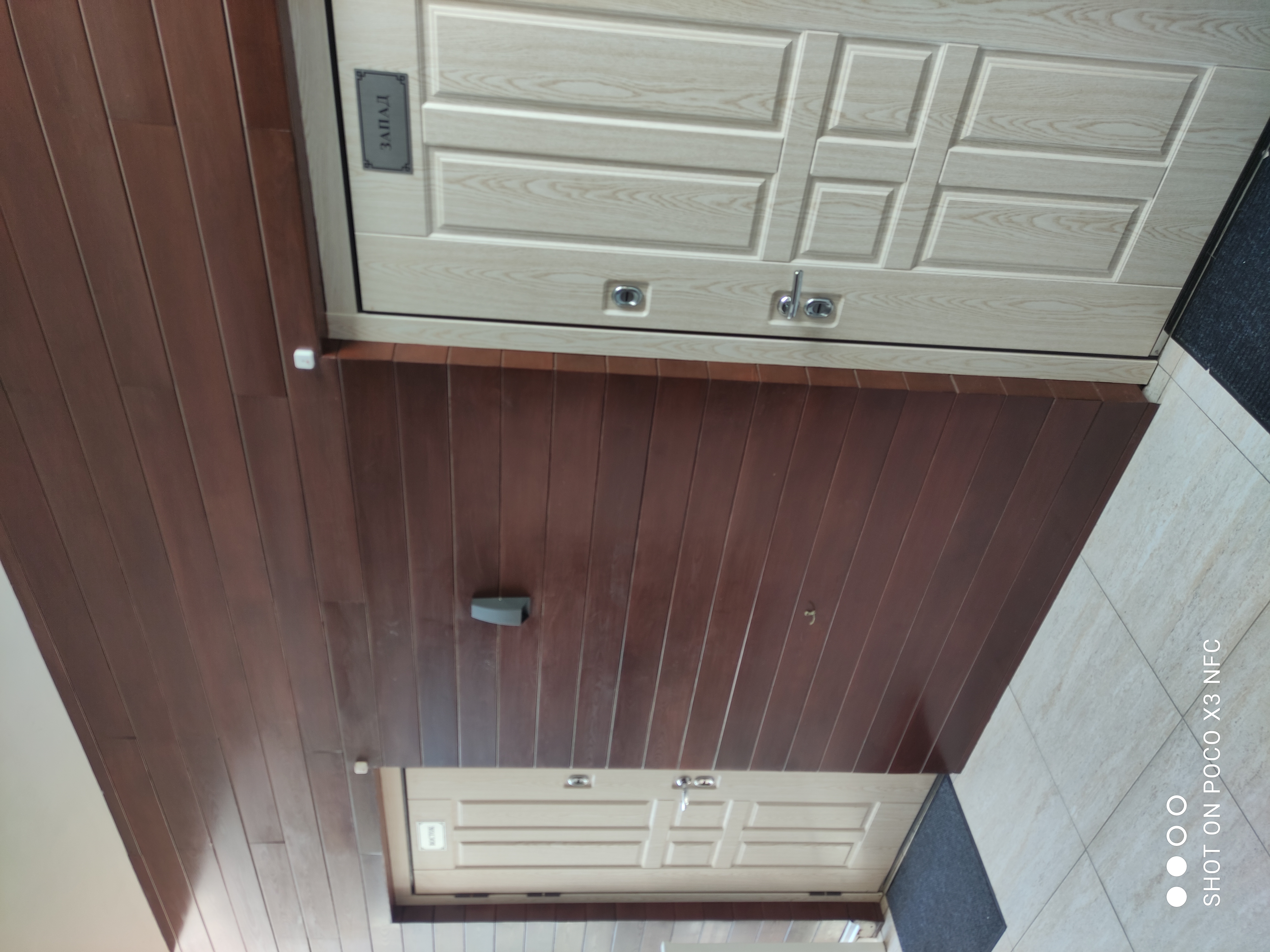 Фото Восток - Запад