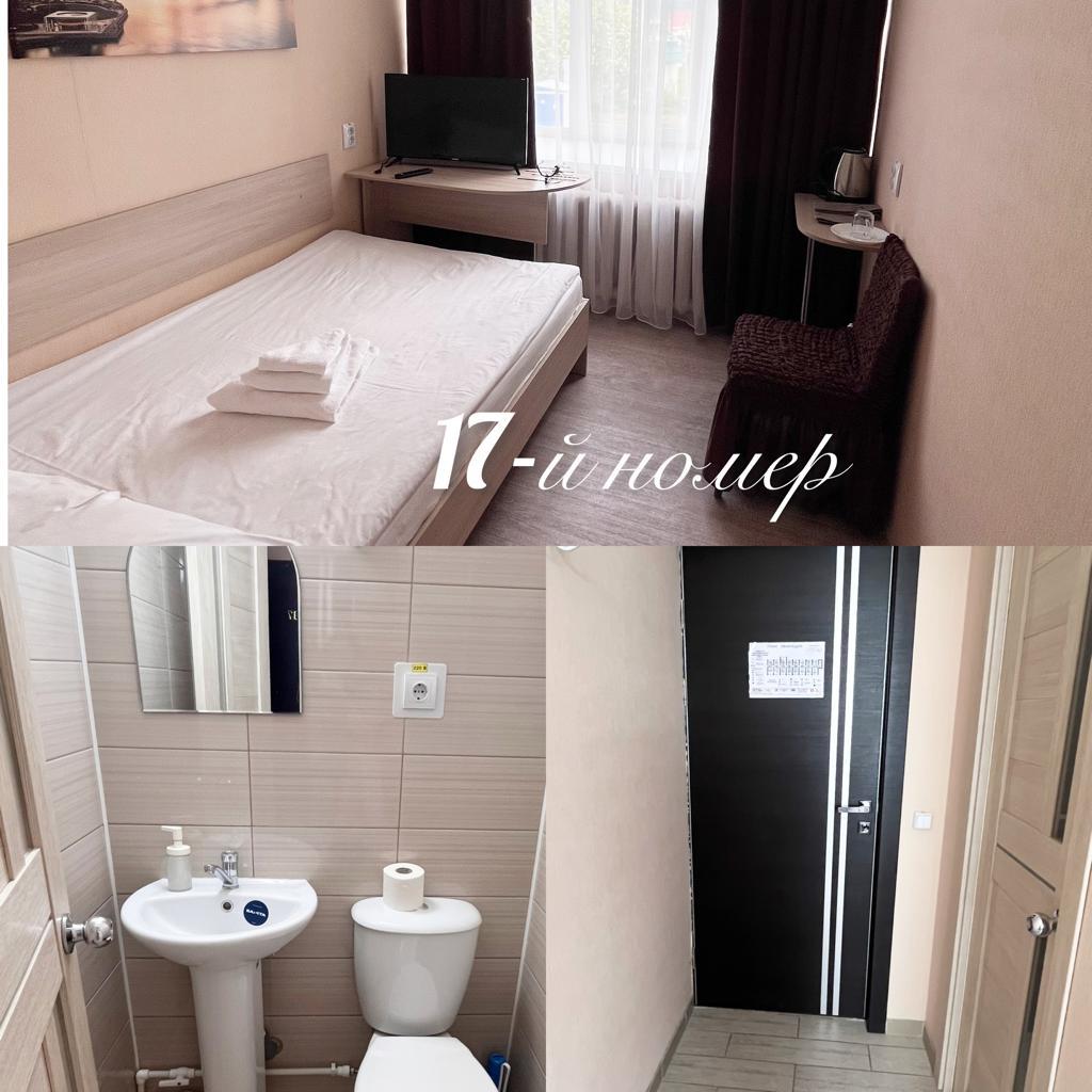 Фото Месягутово