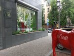 Krasnyj (Malaya Krasnaya Street, 7) ، متجر ملابس