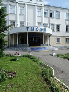 Фото 2 автошколы «Автоучеба.рф»
