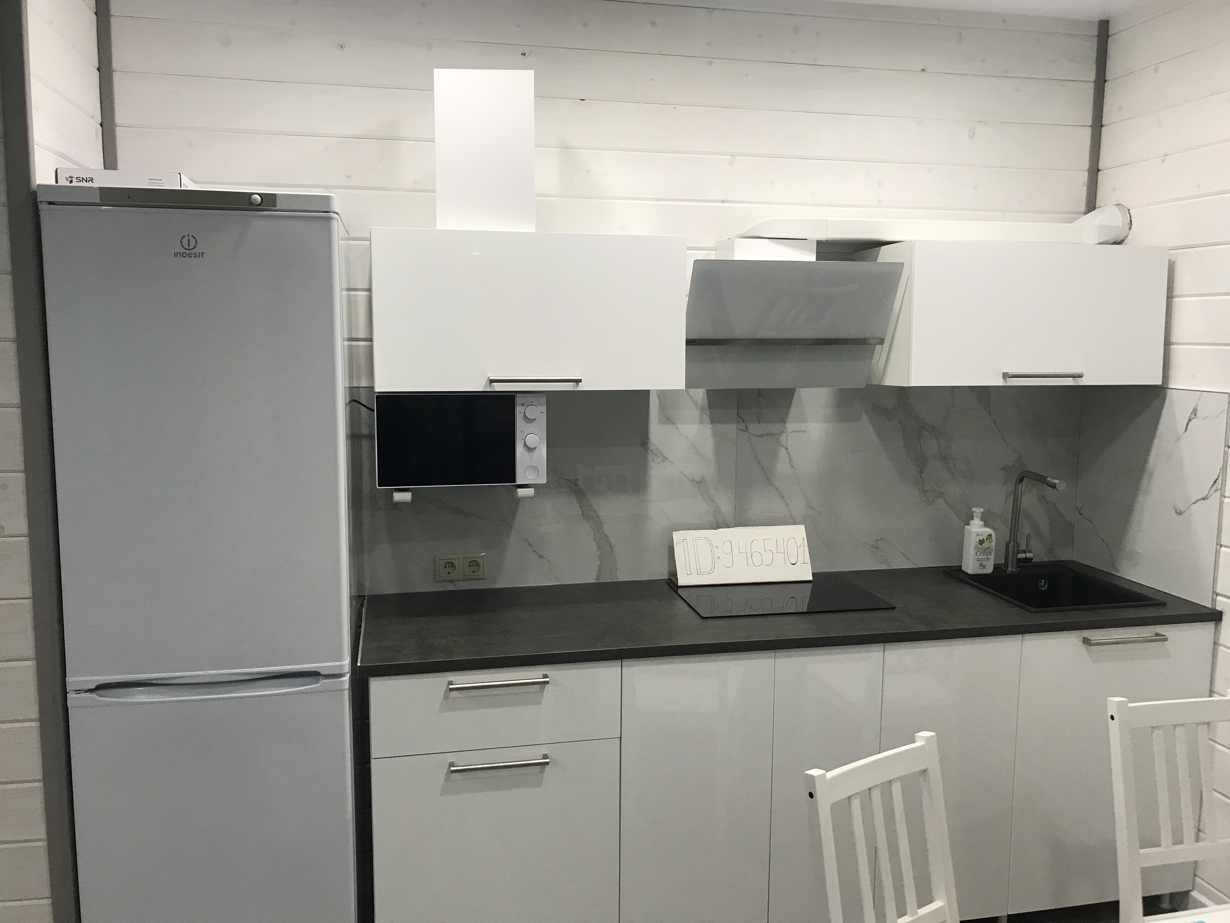 Фото Баунти