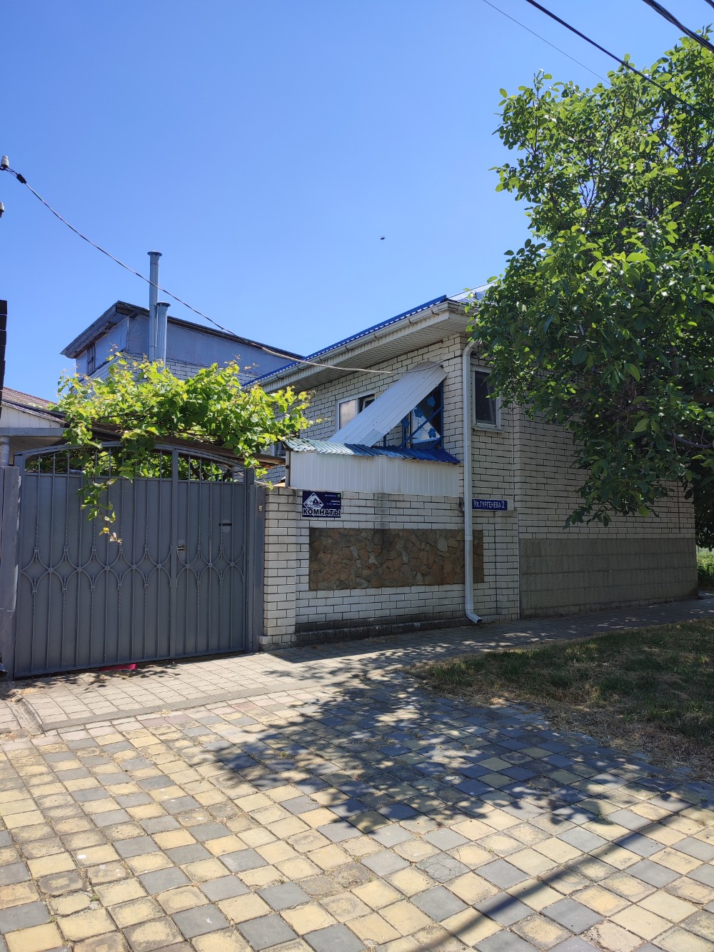 Фото отеля 2