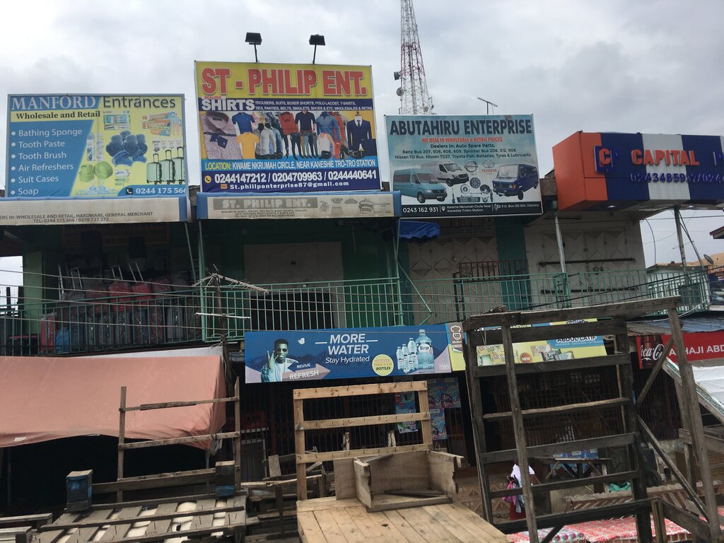 Grocery Manford Entrances, Accra, photo