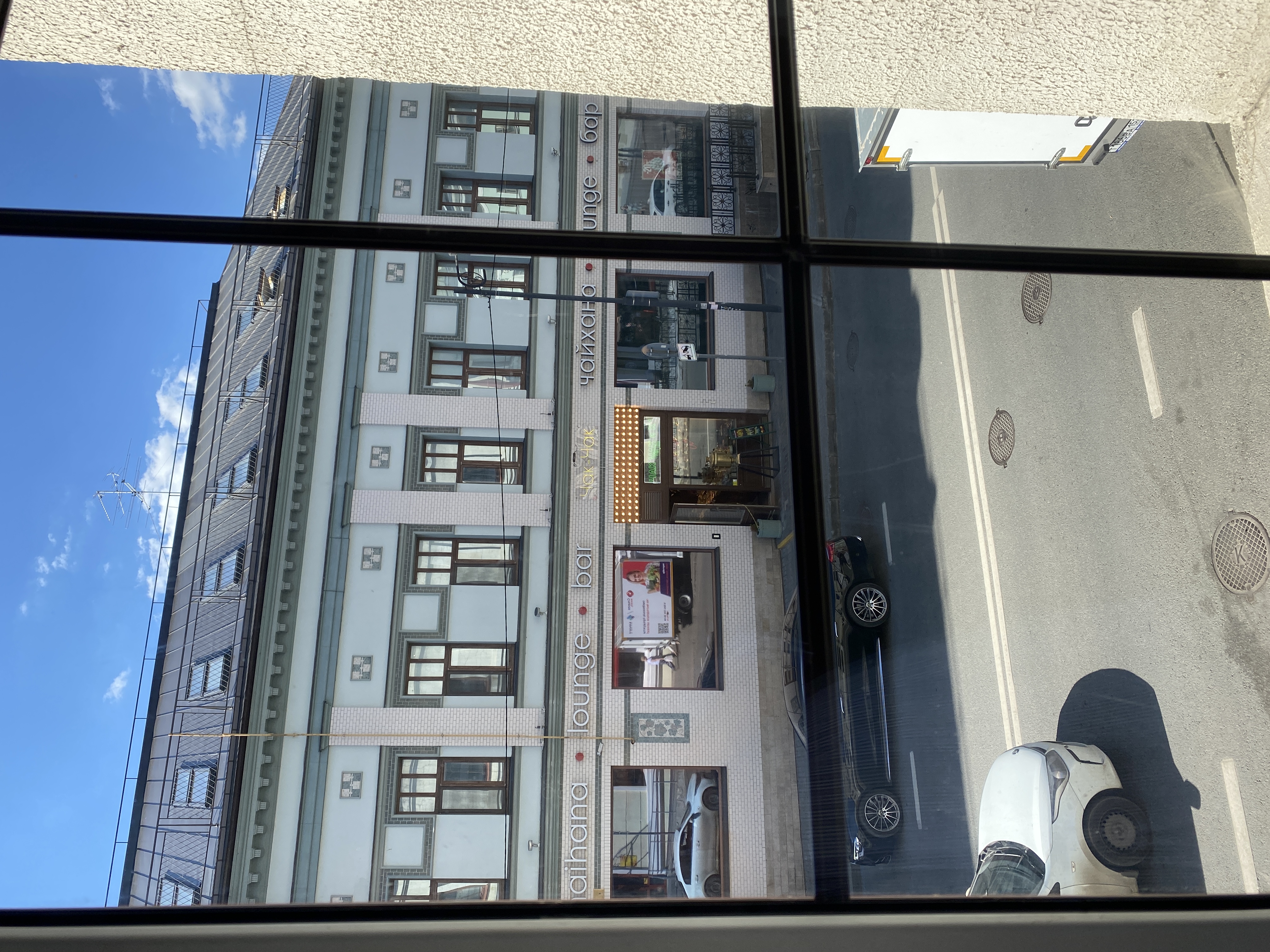 Фото ДинАрт