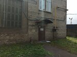 ТД Ампер (Mitrofanyevskoe Highway, 6АМ) ، الأسلاك والملحقات الكهربائية