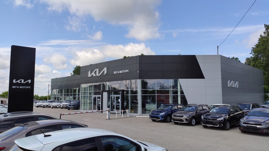 В Пермском крае появился второй дилер Kaiyi и BAIC - Коммерсантъ Пермь