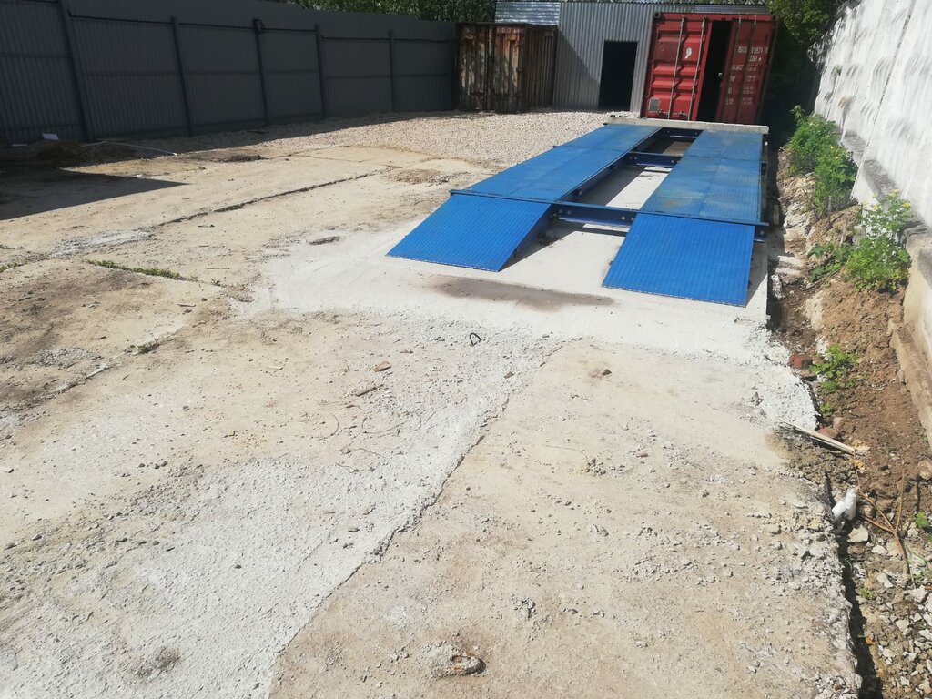 Reception of scrap metal Ecoregion, Tula, photo