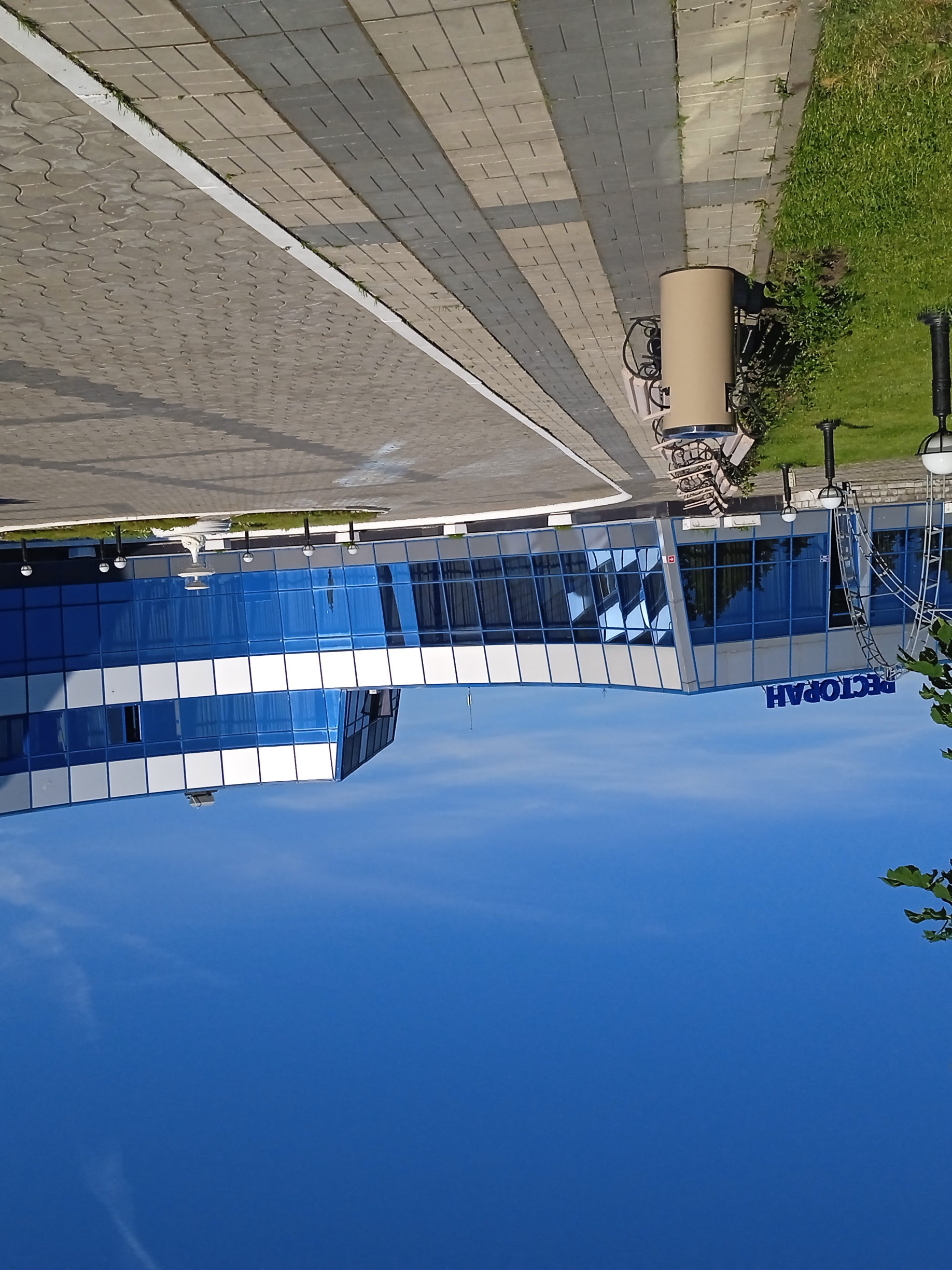 Фото Олимпийская