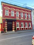 Bioenergoterapevt Ilya Dunaevskiy (Bolshaya Lubyanka Street, 24/15с1), alternative medicine