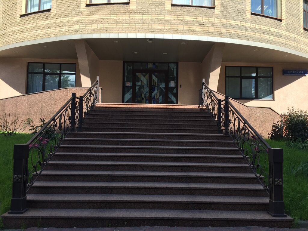 IT company Ай Ти центр, Moscow, photo