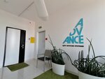 Advance (Tsentralniy City administrative district, Tsentralniy Microdistrict, Krasnoarmejskaya Street, 55/1), educational center