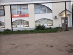 Продукты (selo Petryaksy, Sovetskaya ulitsa, 81), tienda de productos