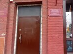 Kompleks po Sotsialnym Voprosam Otdely organizatsii raboty komissy po delam nesovershennoletnikh: Oktyabrsky (Pobedy Avenue, 42), police department
