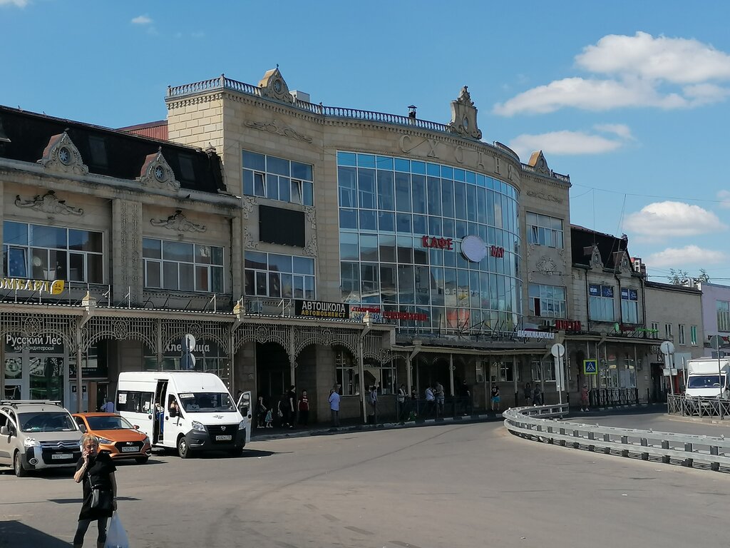 Train station Skhodnya Station, Himki, photo