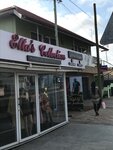 Etta's Collection (Gen. Acheampong High Street, 100), clothing store