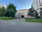 Class na bulvare (Osenniy Boulevard, 21), children's developmental center