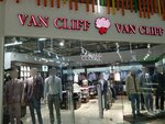 Van Cliff (Nakhimova Street, 8с13), tienda de ropa
