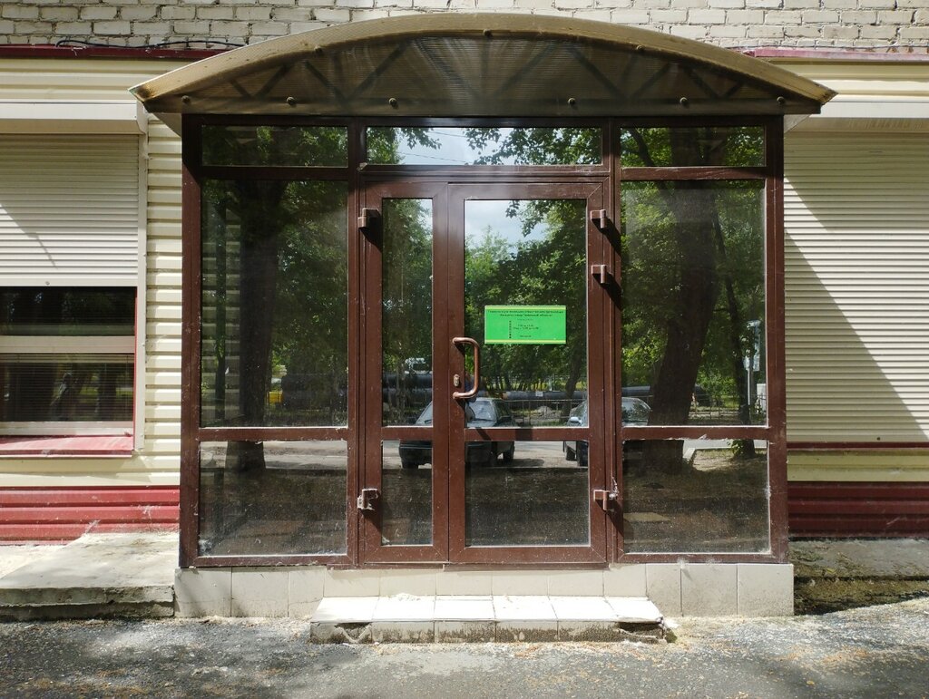 منظمات المجتمع Конгресс татар Тюменской области ، تيومين، صورة