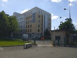 Territorial'nye organy Mvd Rossii (Yunykh Lenintsev Street, 96к1), departamento de policía