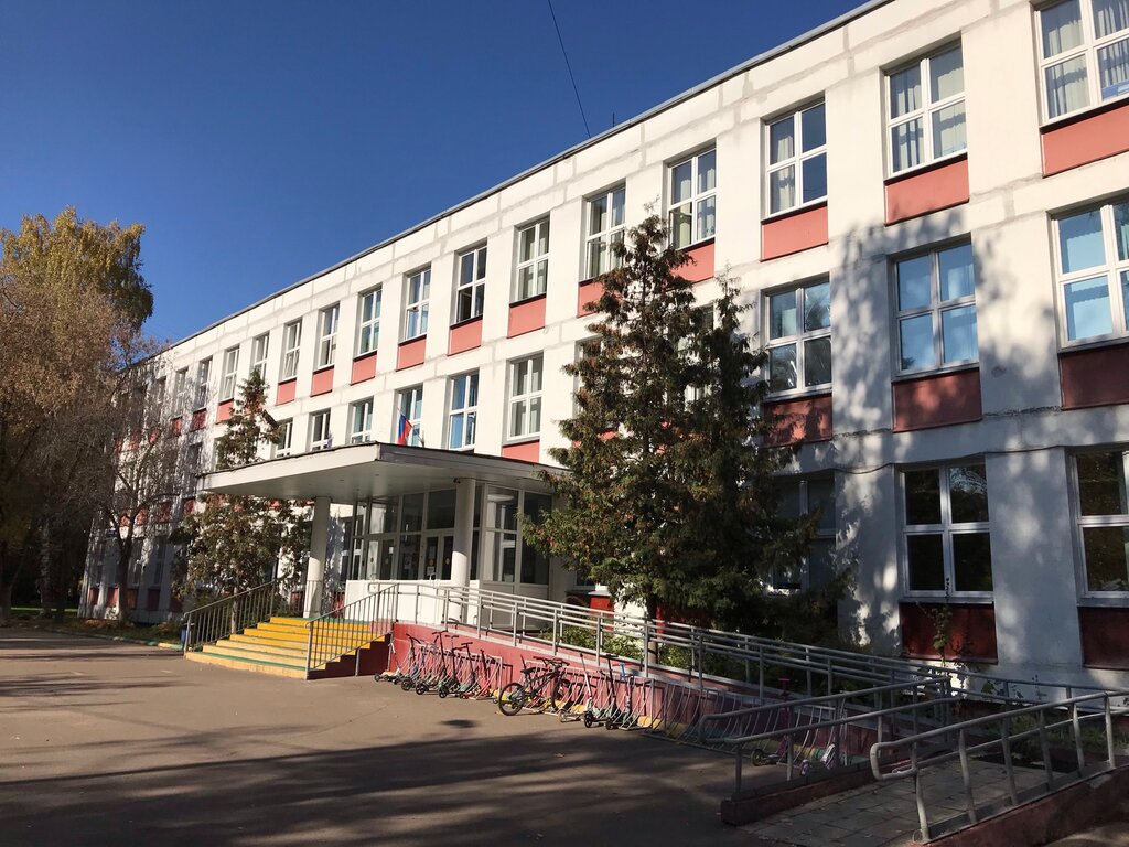 Primary school Школа № 1352, начальное, основное и среднее образование, Moscow, photo