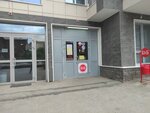 Krasnoe&Beloe (October Revolution Street, 23А), grocery