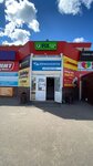Ремонт телефонов (mikrorayon Yelnikovo, Elnikovskiy Drive, 1), reparación de teléfonos