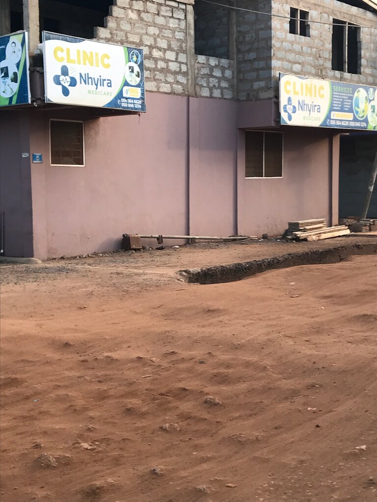 Medical center, clinic Nhyira, Earth, photo