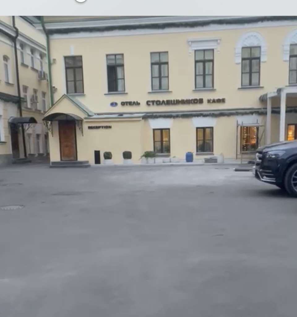 Фото Столешников