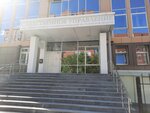 Следственное управление Следственного комитета РФ по Тюменской области (ulitsa Shillera, 44), investigation committee