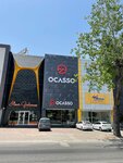 Ocasso Mobilya (İzmir, Karabağlar, Yeşillik Cad., 282B), furniture store