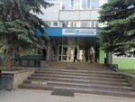 Malakhit (Marshala Kazakova Street, 3), sale and lease of commercial real estate