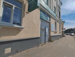 Centralized library system (Troitskiy Avenue, 64), library