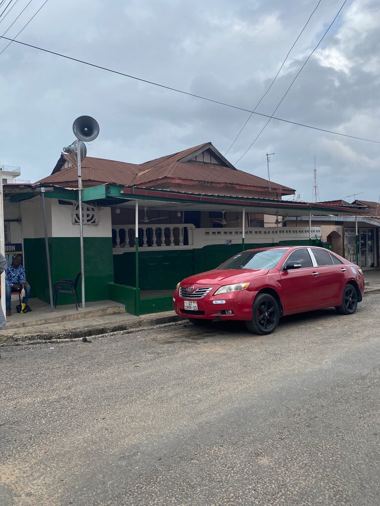 Religious education Noble Shariff Mosque, Accra, photo