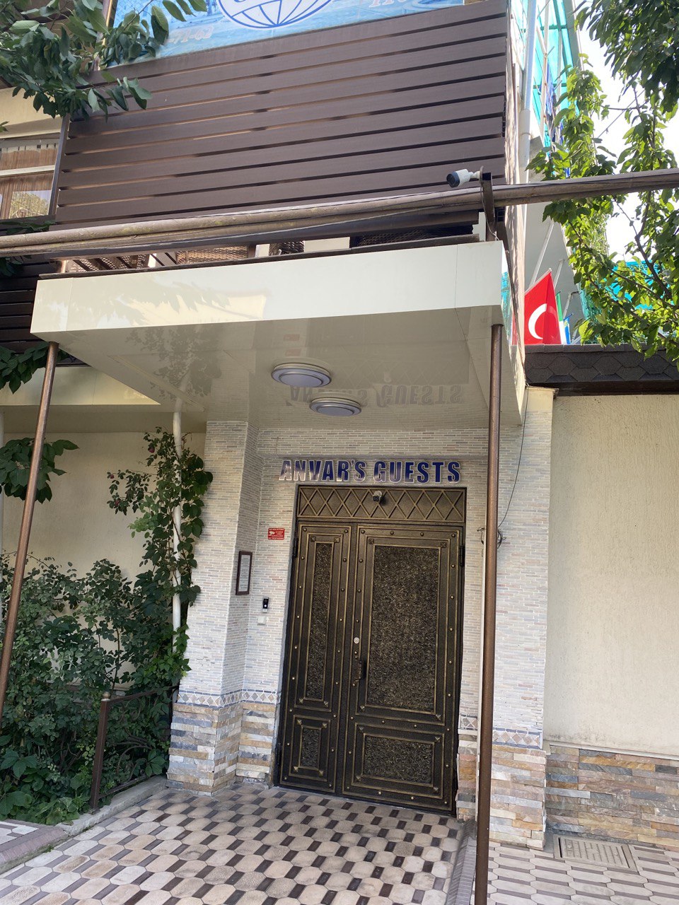 Фото Anvar's Guests