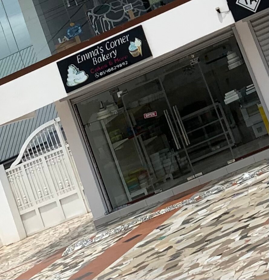 Bakery Emma's Corner, Earth, photo