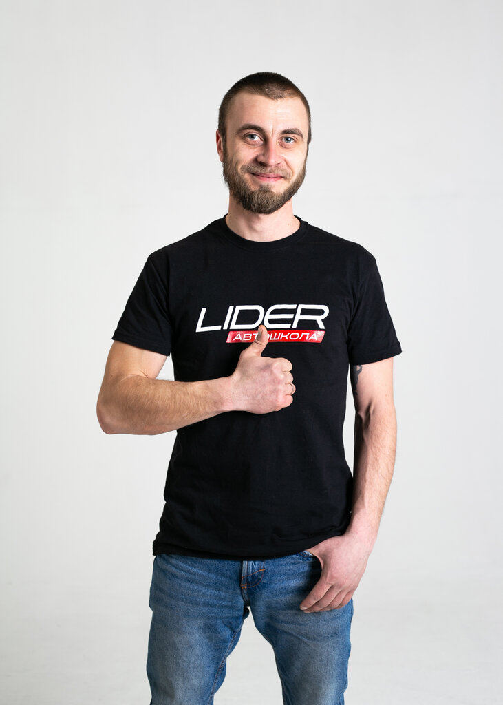 Driving school Lider, Voronezh, photo