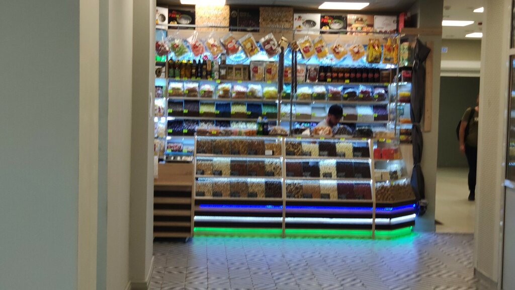 Nuts, snacks, dried fruits Орехи и сухофрукты, Reutov, photo